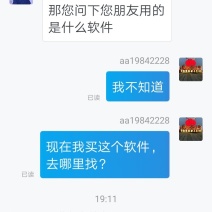 河南出售广西黑皮甘蔗种苗，大量出售