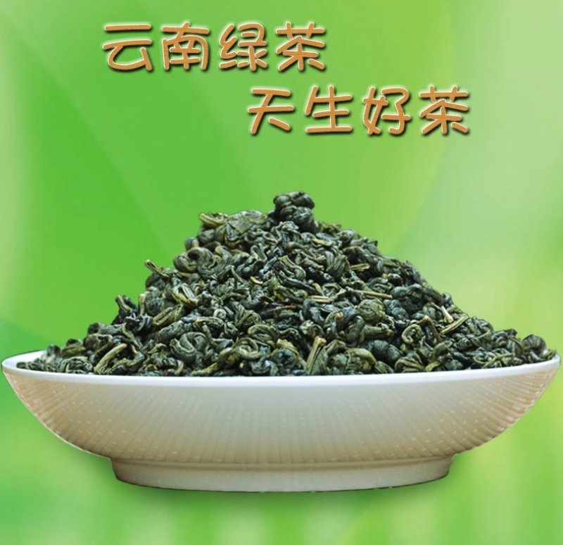 绿茶云南绿茶碧螺春木桶装