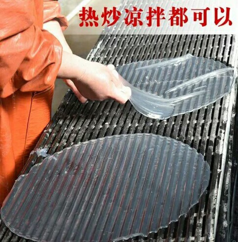 河南特产红薯粉皮圆粉皮大量供应支持一件代发