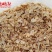 现货直发无粉尘颗粒均匀牲畜饲料压缩稻壳养殖垫料优质稻糠大