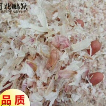 现货直供适口性好植物性饲料级牛羊兔子用大蒜皮内皮外皮