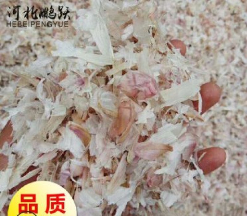 现货直供适口性好植物性饲料级牛羊兔子用大蒜皮内皮外皮