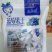 蓝莓干品质好货好吃不贵货源充足有实体店可参观