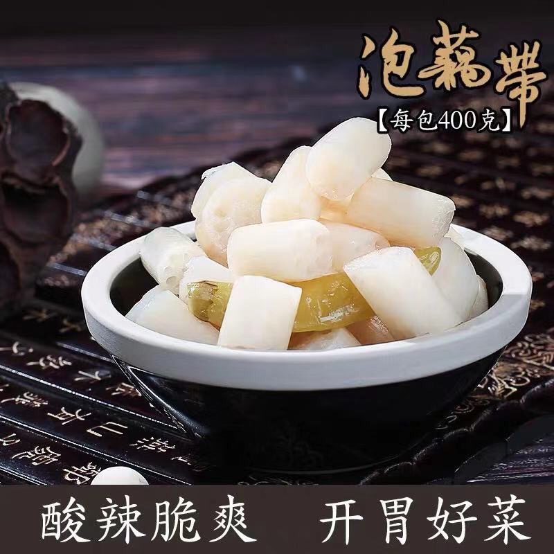 洪湖泡藕带泡菜下饭菜400g