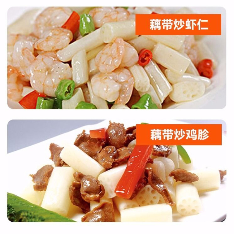 洪湖泡藕带泡菜下饭菜400g