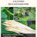 洪湖泡藕带泡菜下饭菜400g