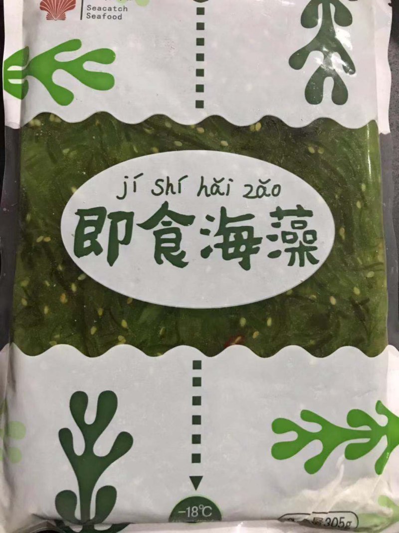 精品★沙拉香甜味海草丝