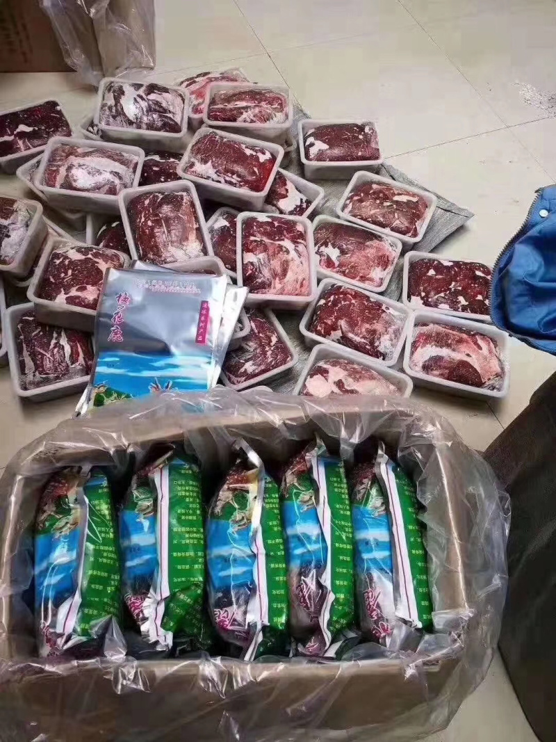 鹿肉新鲜现杀非熟食冷冻梅花鹿肉包邮新鲜冷冻包邮吉林鹿乡