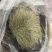 猪宝猪砂珍贵的中药材猪宝