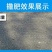 手摇式撒播器农用小麦水稻施肥器撒肥机手动多功能撒化肥种子