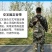 手摇式撒播器农用小麦水稻施肥器撒肥机手动多功能撒化肥种子