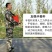手摇式撒播器农用小麦水稻施肥器撒肥机手动多功能撒化肥种子