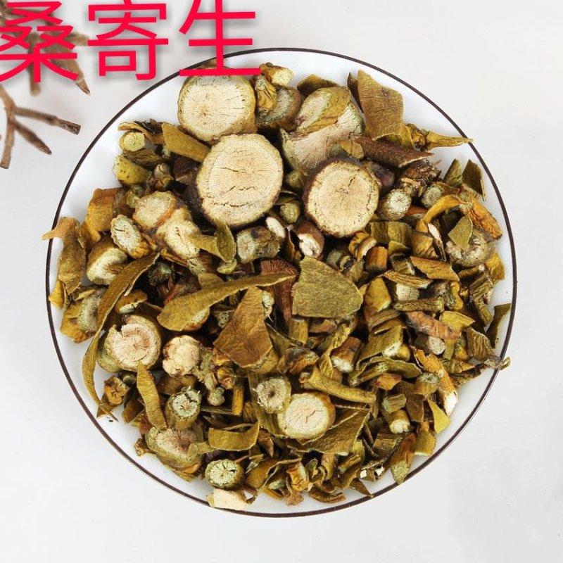 桑寄生槲寄生东北货货干无硫净货