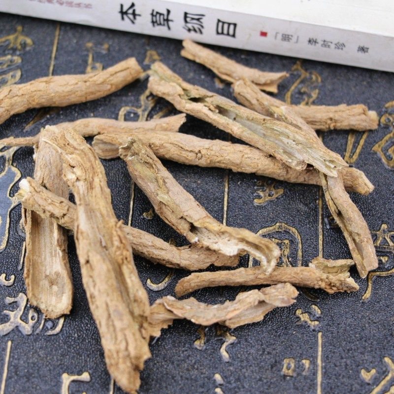 地骨皮批发地骨皮规格齐产地货源充足量大从优