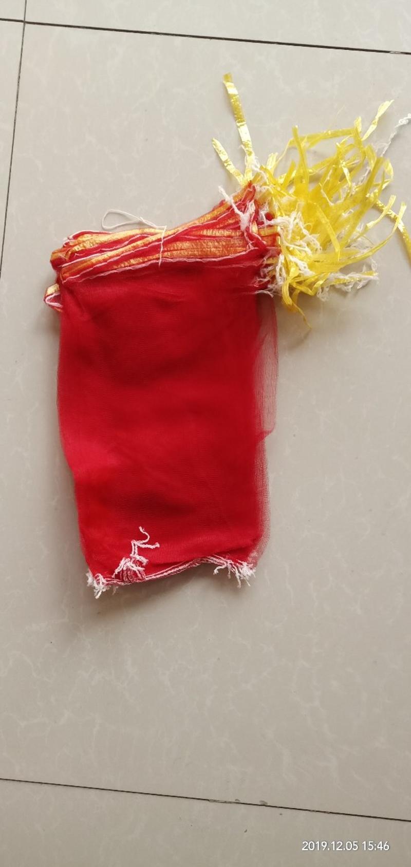 红薯网袋，蔬菜网袋，水果网袋，5斤，20×40，