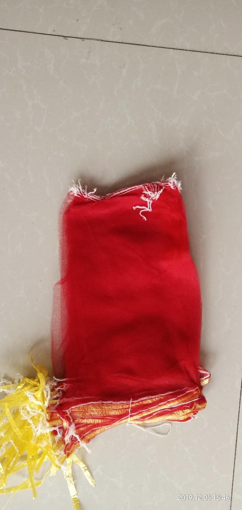 红薯网袋，蔬菜网袋，水果网袋，5斤，20×40，