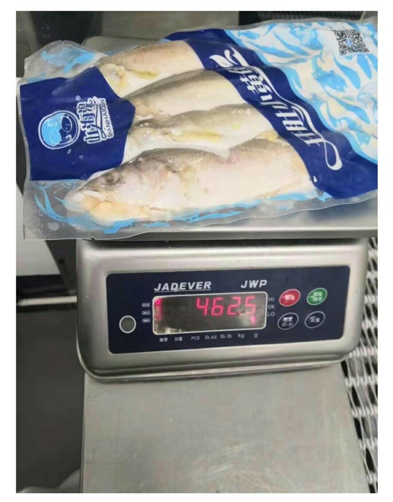 开肚小黄鱼适合餐饮家用可发样品