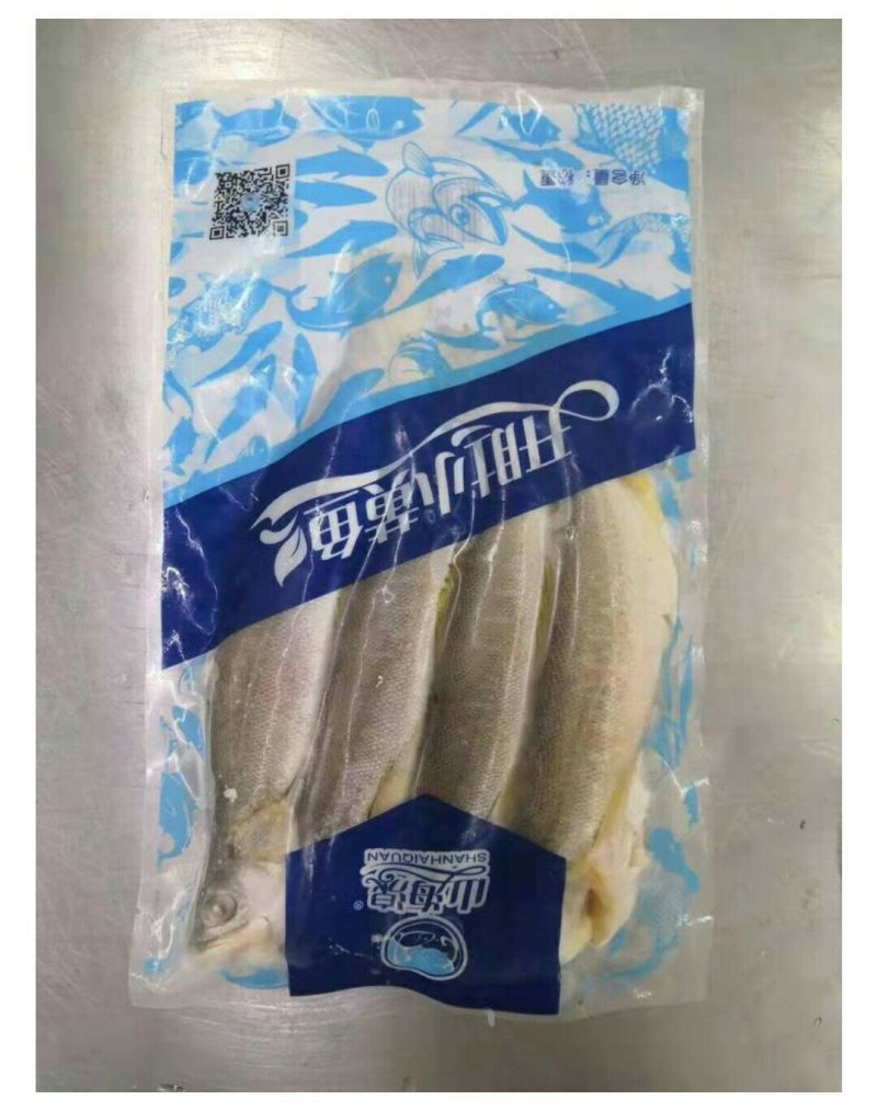 开肚小黄鱼适合餐饮家用可发样品