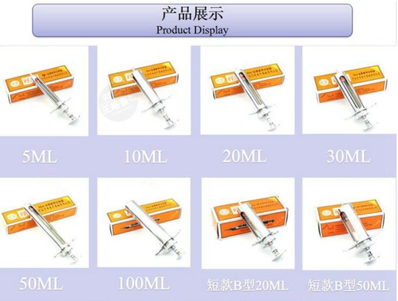 兽用金属注射器兽医注射器5,10,20,30mL