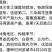 双红金城石头瓜西瓜种子高产抗旱大红沙瓤双红瓤皮薄坚韧耐贮