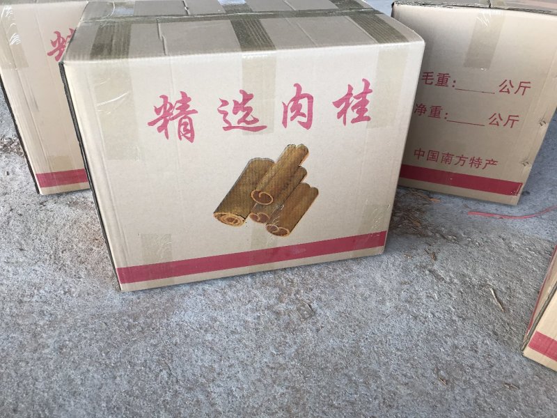 烟桂广西防城烟桂产地直销批发价质量保证，
