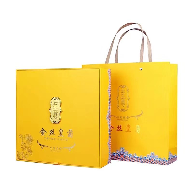 金丝皇菊茶
