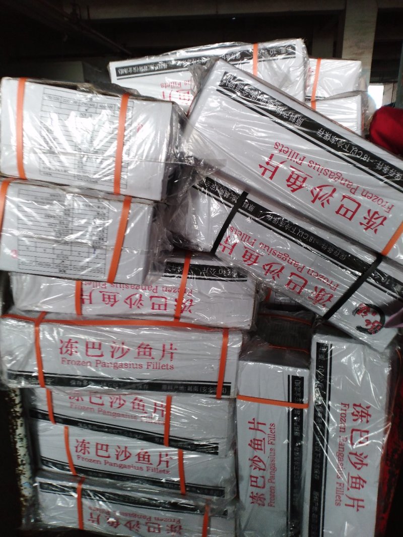 巴沙鱼