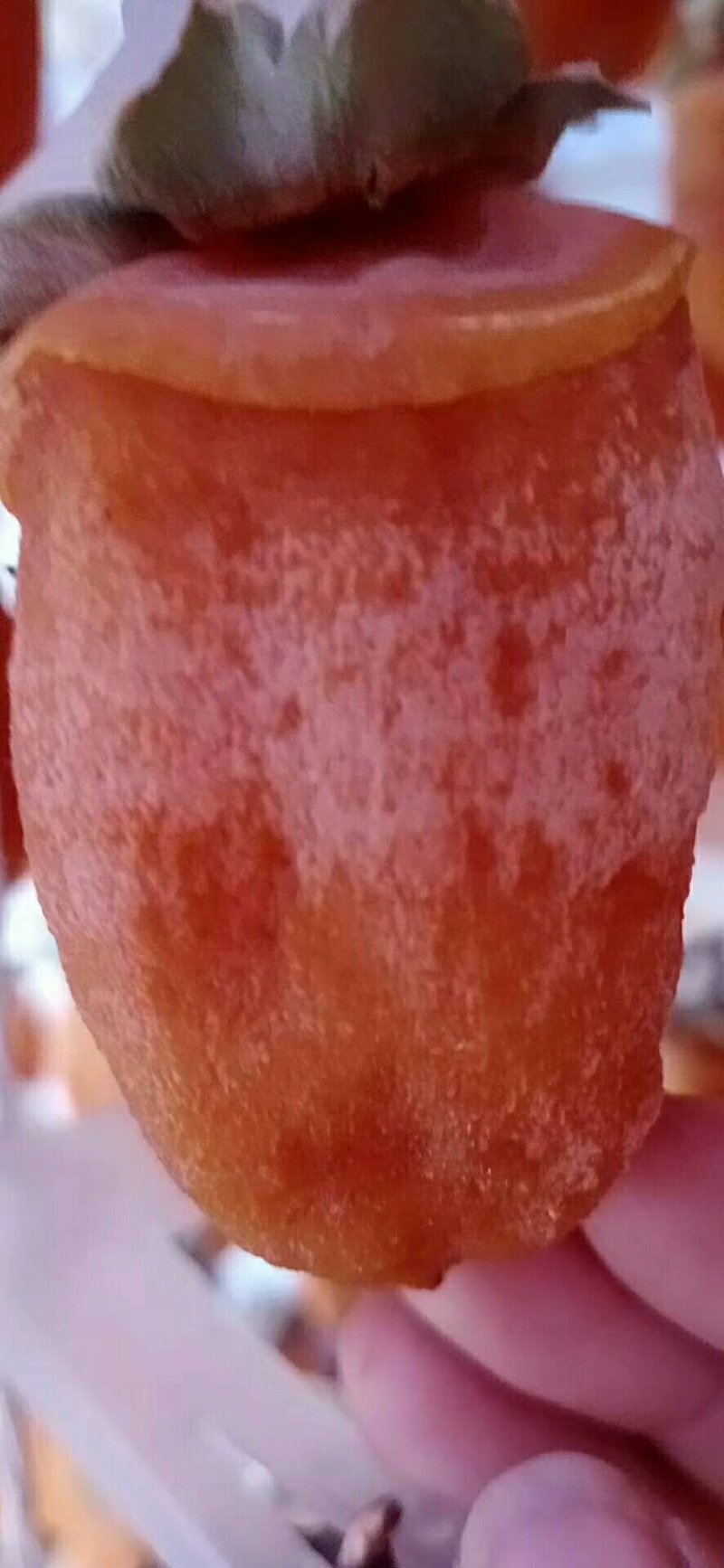 富平柿饼