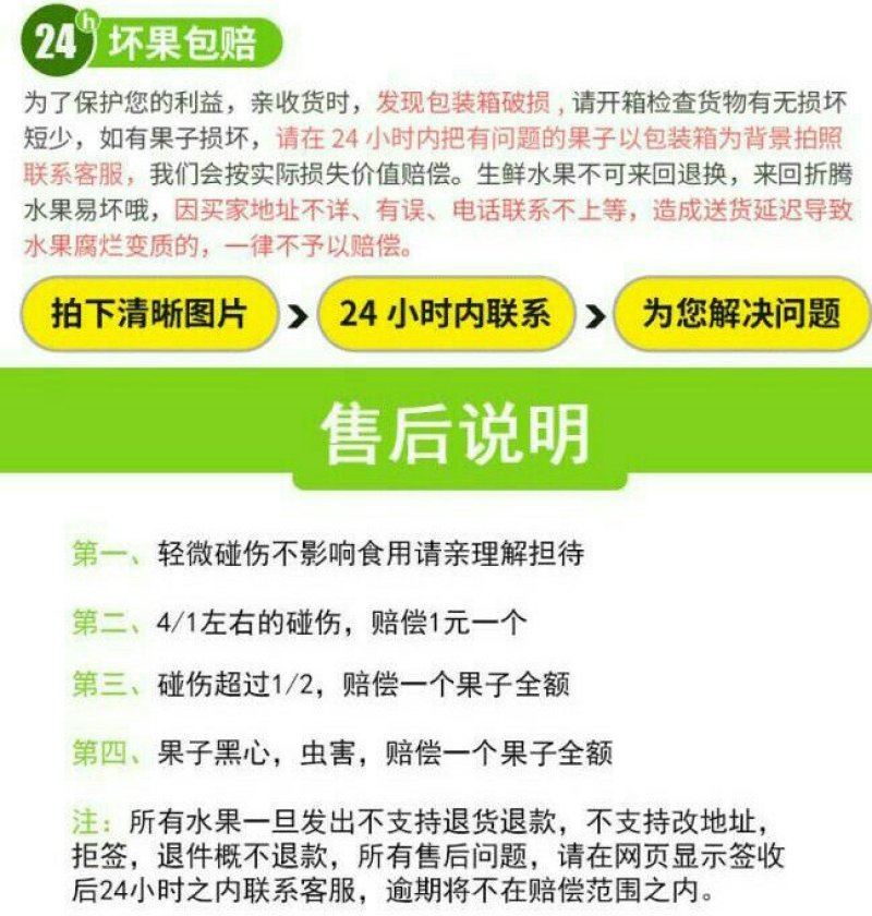 【一件代发】陕州区冰糖心红富士苹果新鲜脆甜80mm10斤包邮