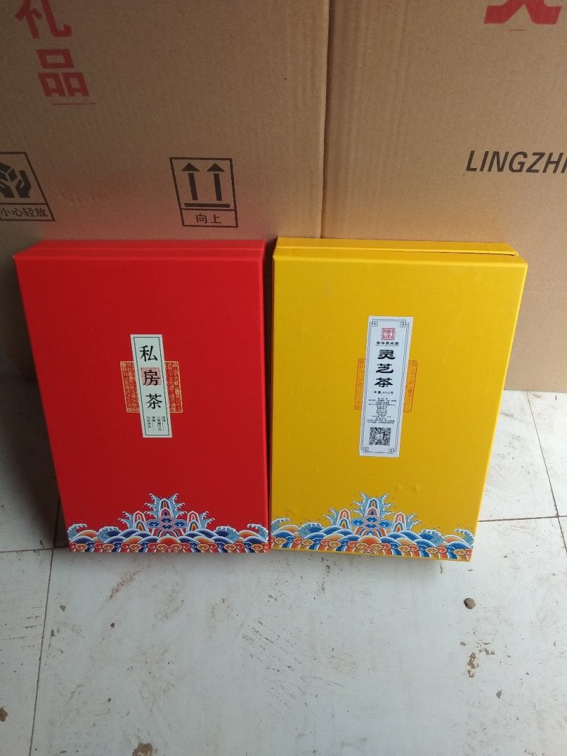 本合作社基地供应灵芝，紫灵芝黑灵芝量大优惠