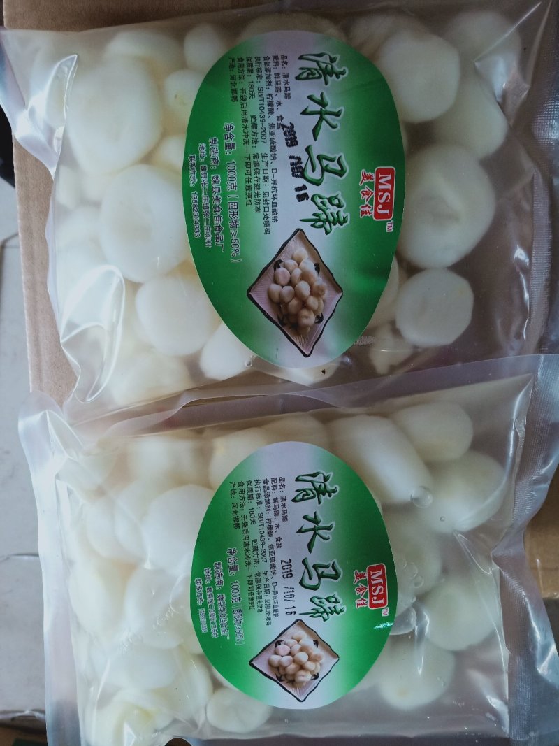 精品清水马蹄去皮白马蹄荸荠