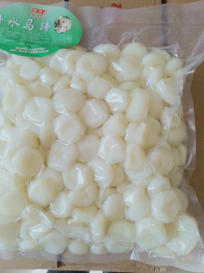 精品清水马蹄荸荠去皮马蹄保质12个月