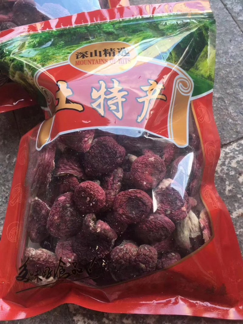 中标，野生红菇二标，冬菇