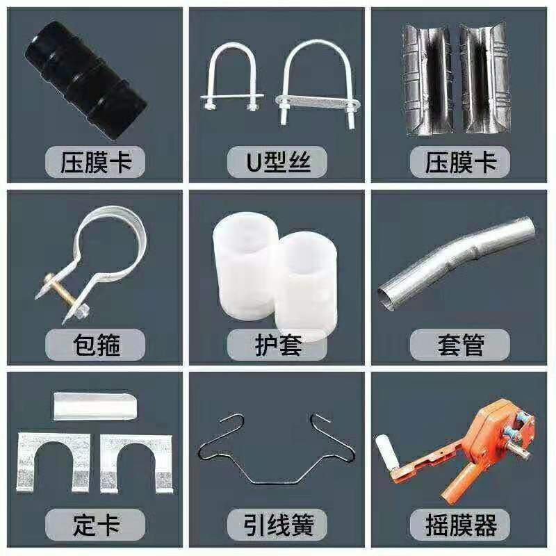 【聚划算】卡槽卡簧镀铝锌卡槽铝合金卡槽