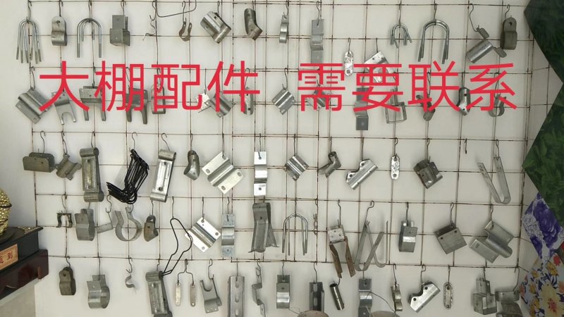 【聚划算】卡槽卡簧镀铝锌卡槽铝合金卡槽