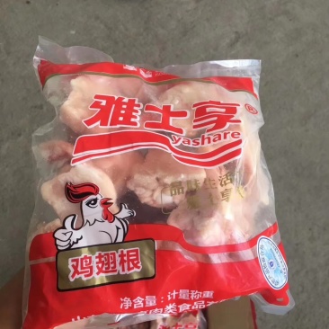 52克以上鸡翅根，纯干货，一包17~18个，每件10包