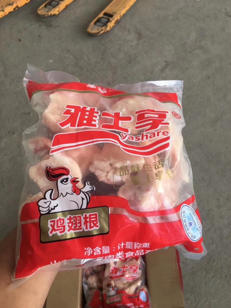 52克以上鸡翅根，纯干货，一包17~18个，每件10包