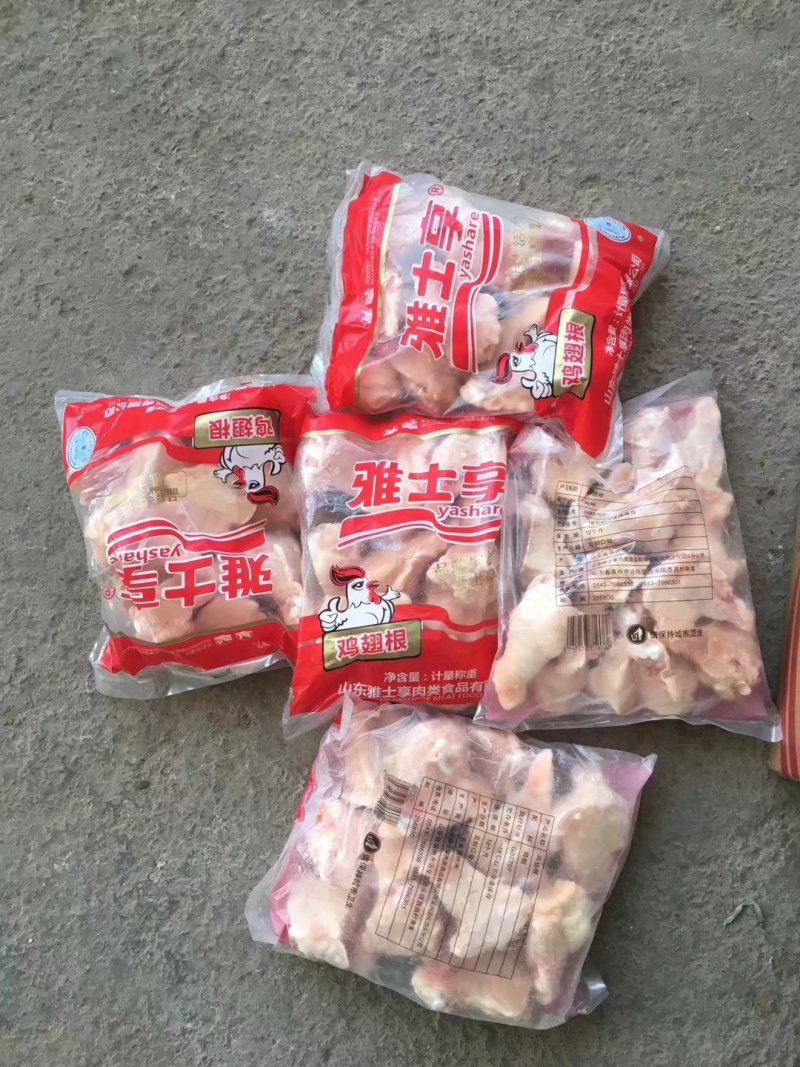 52克以上鸡翅根，纯干货，一包17~18个，每件10包