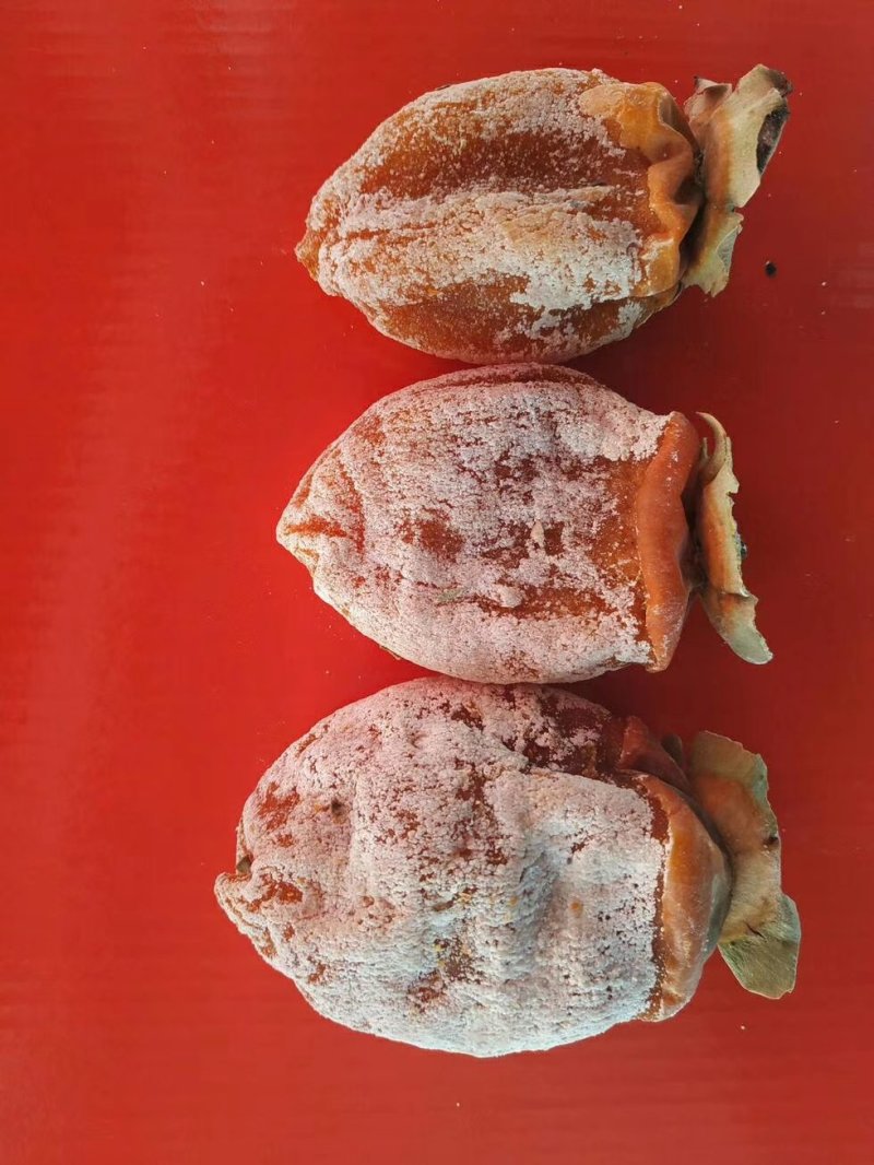 柿饼