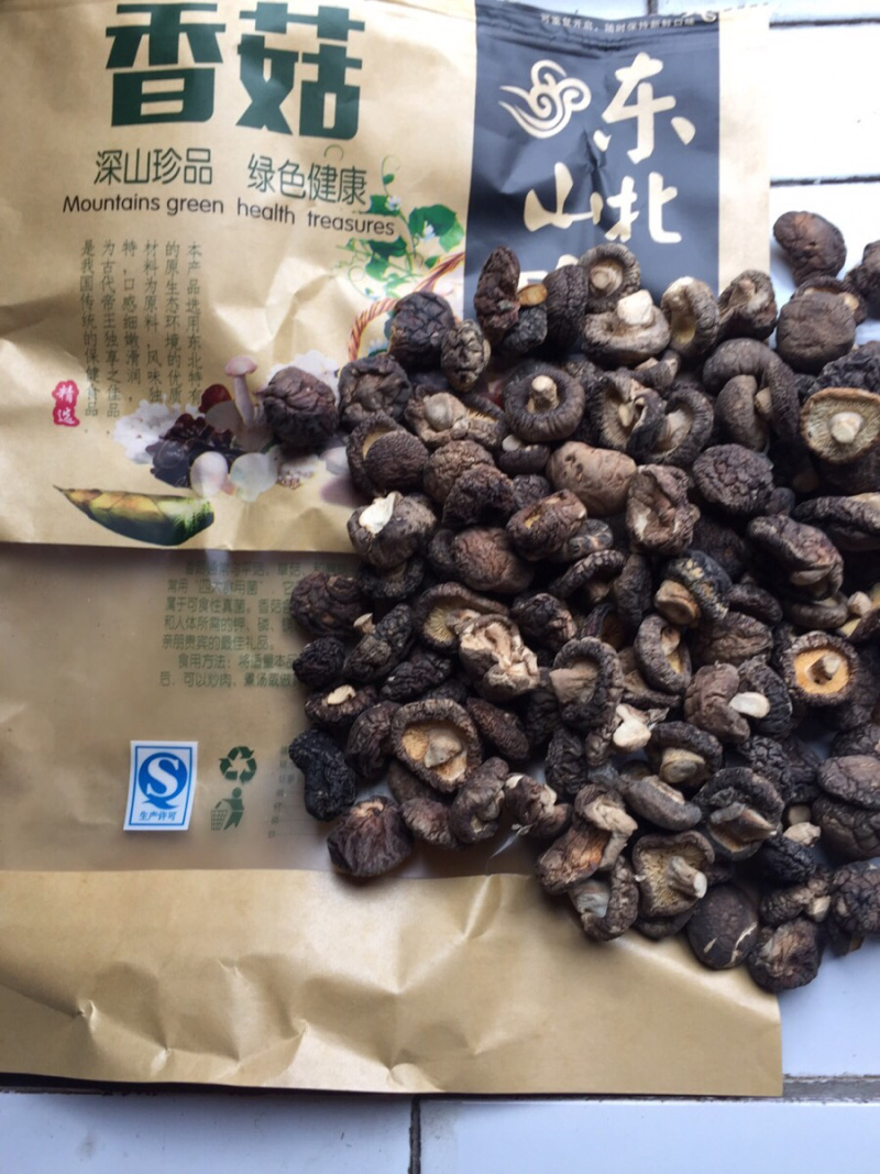 🍓🥖香菇干货农家自产干香菇金钱菇干香菇