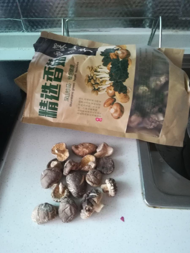 🍓🥖香菇干货农家自产干香菇金钱菇干香菇