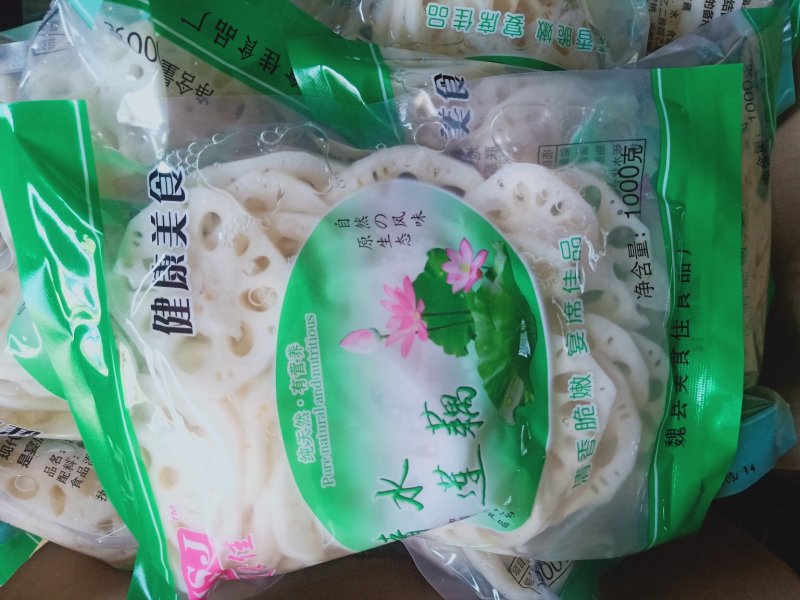 清水藕片莲藕宴席半成品