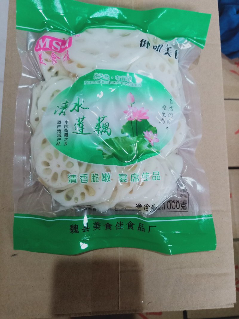 清水藕片莲藕宴席半成品