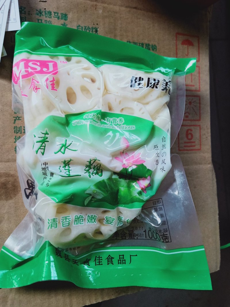 清水藕片莲藕宴席半成品