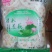 清水藕片莲藕宴席半成品