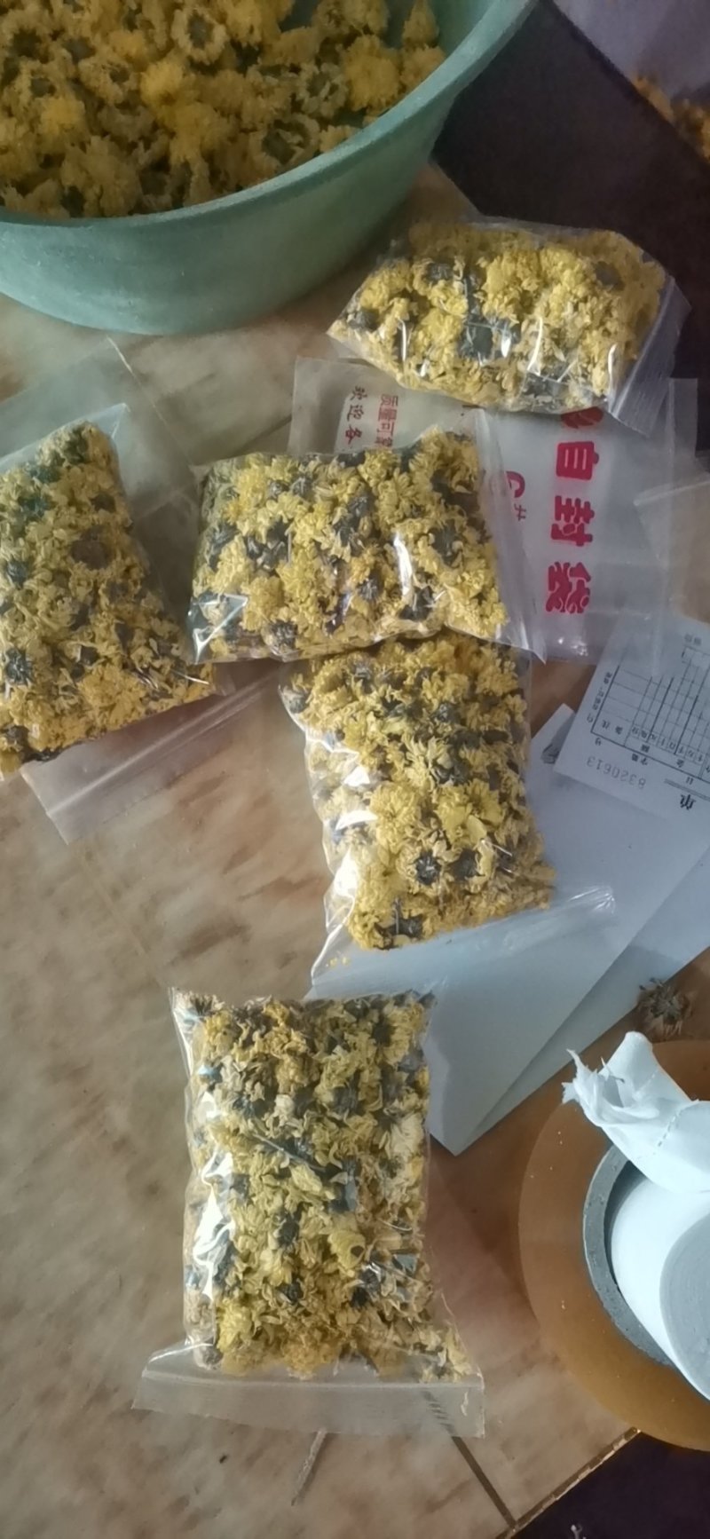 【河南焦作正宗怀菊花】礼盒包装