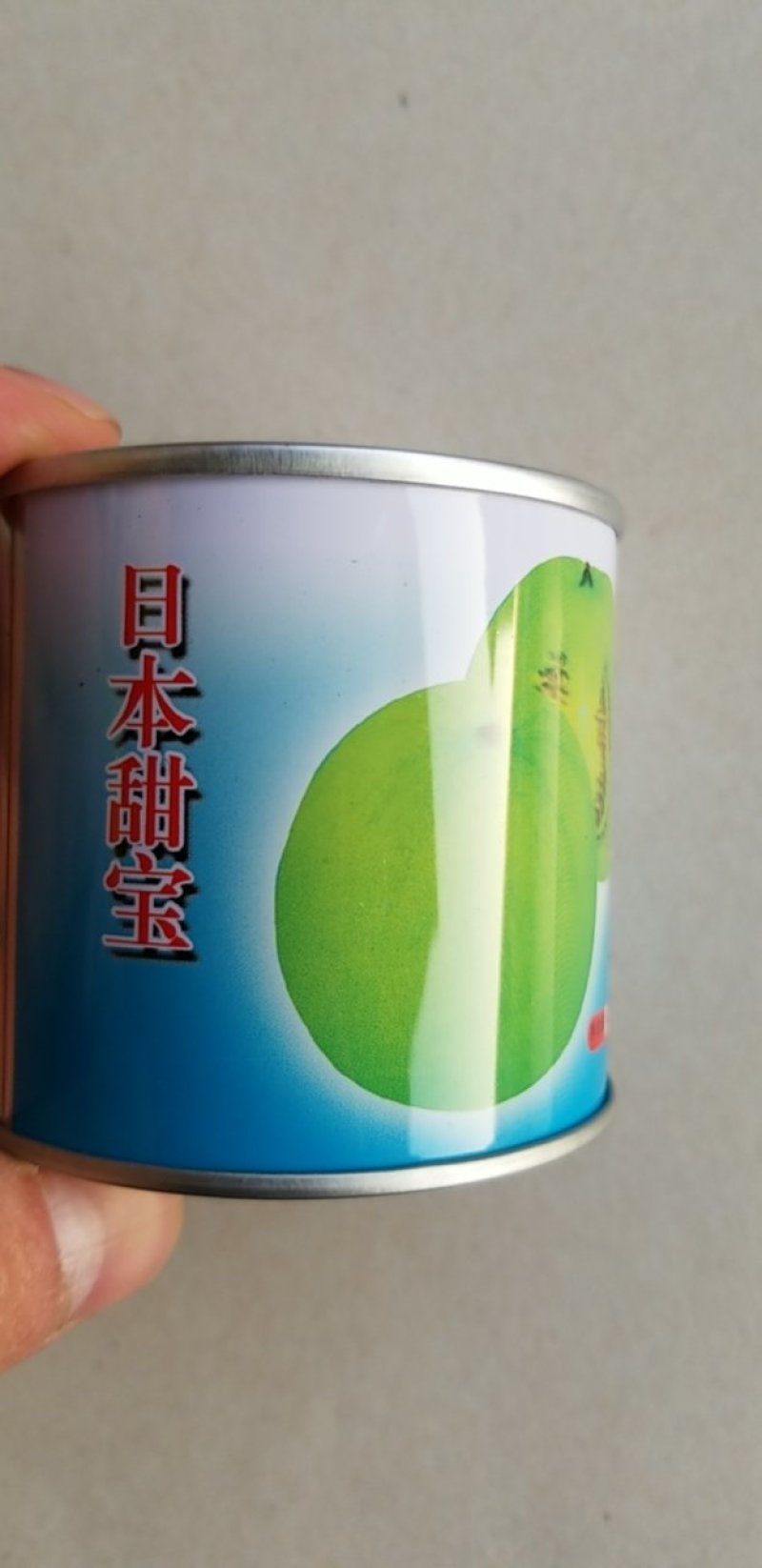 一代交配，25克昂达日本甜宝，来自菲律宾的好品种。
