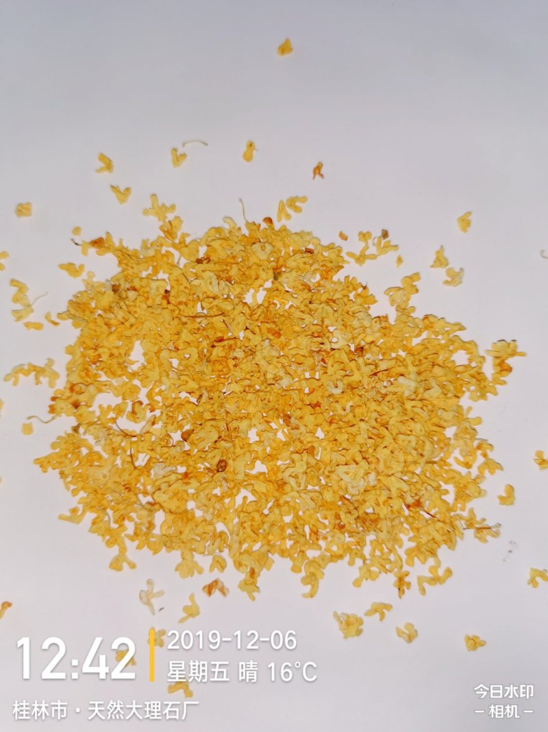 特级桂花干，无硫桂花，盐水桂花产地直供