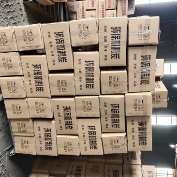 厂家直销烧烤炭无烟花生壳炭锯末炭