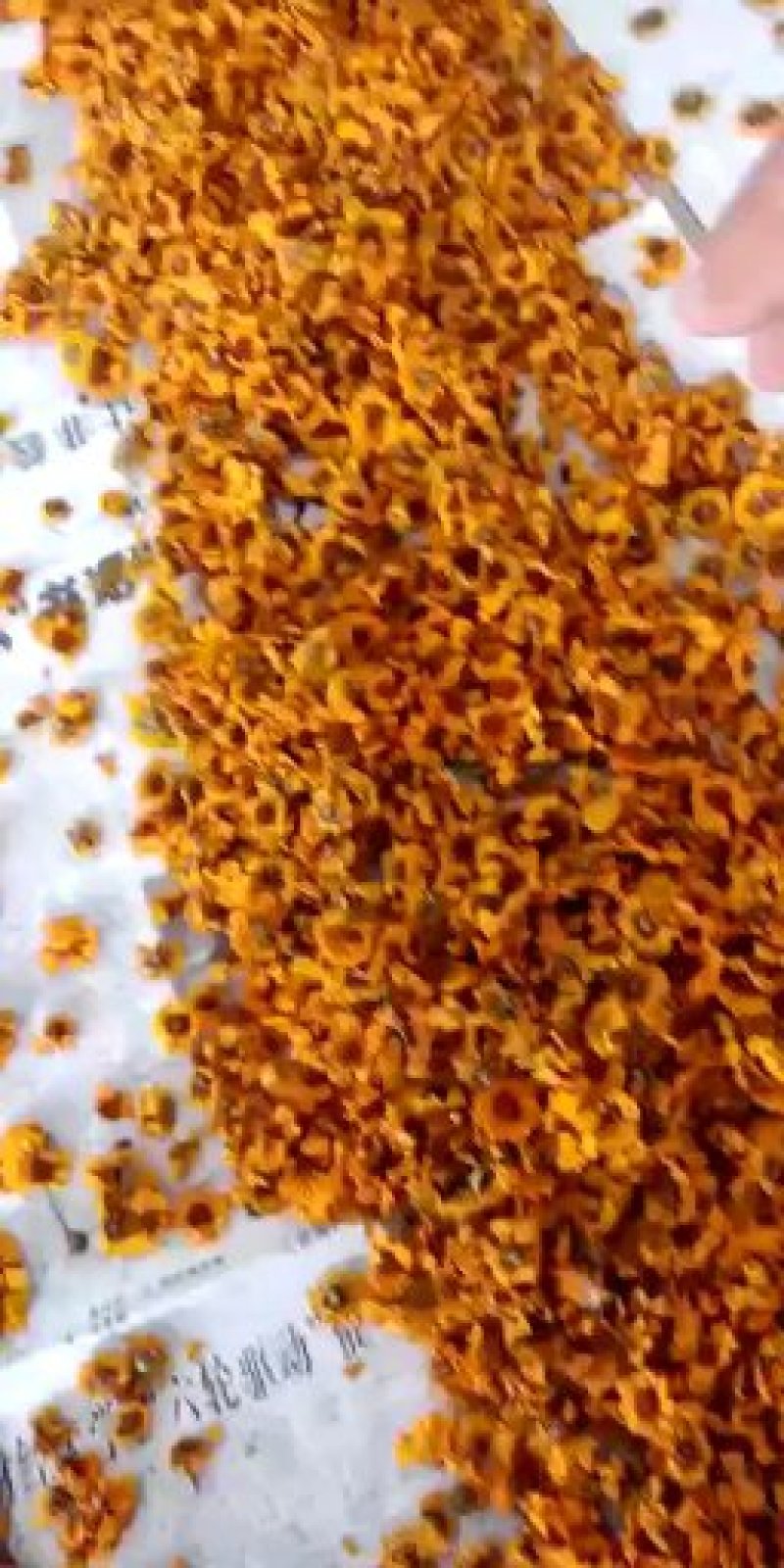 花茶